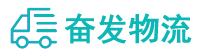 中山到靖边县物流公司
